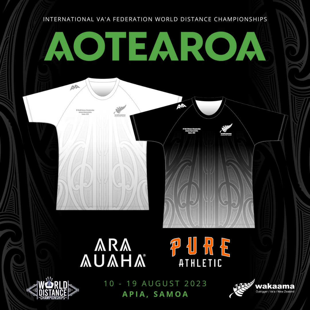 Aotearoa Worlds Uniform